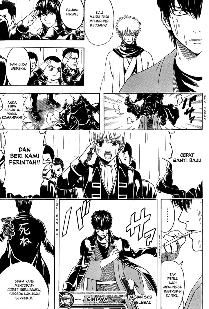 image-komik-gintama-chapter-529-17/19