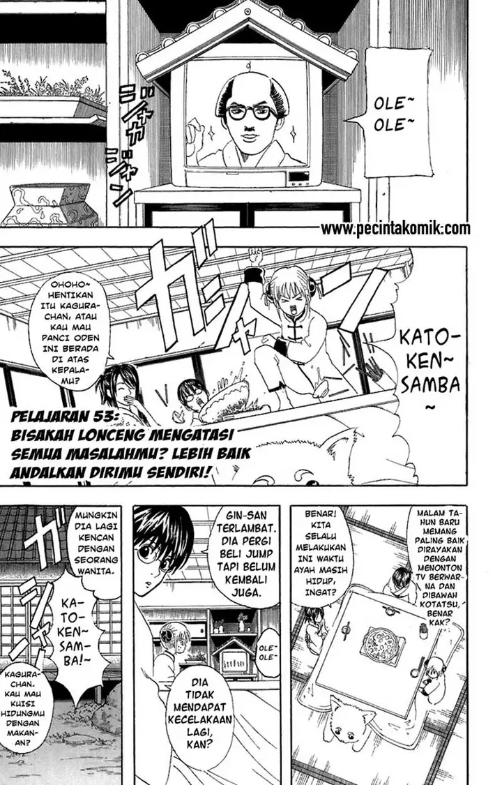 image-komik-gintama-chapter-53-1/20