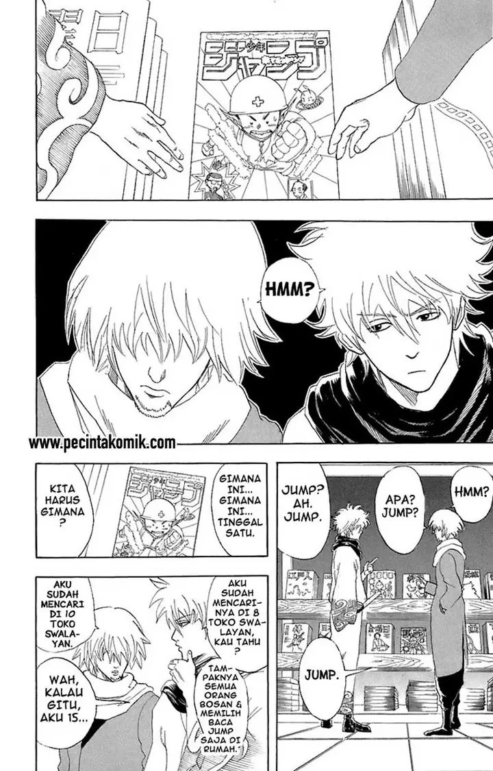 image-komik-gintama-chapter-53-2/20