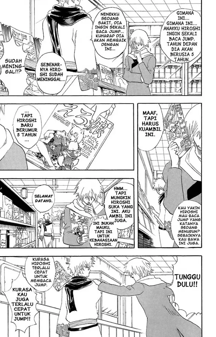 image-komik-gintama-chapter-53-3/20