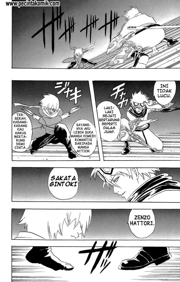 image-komik-gintama-chapter-53-14/20