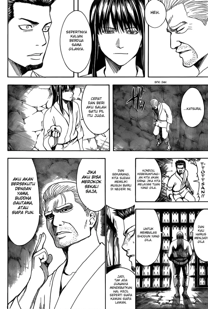 image-komik-gintama-chapter-530-6/19