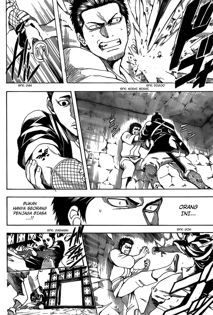 image-komik-gintama-chapter-530-14/19