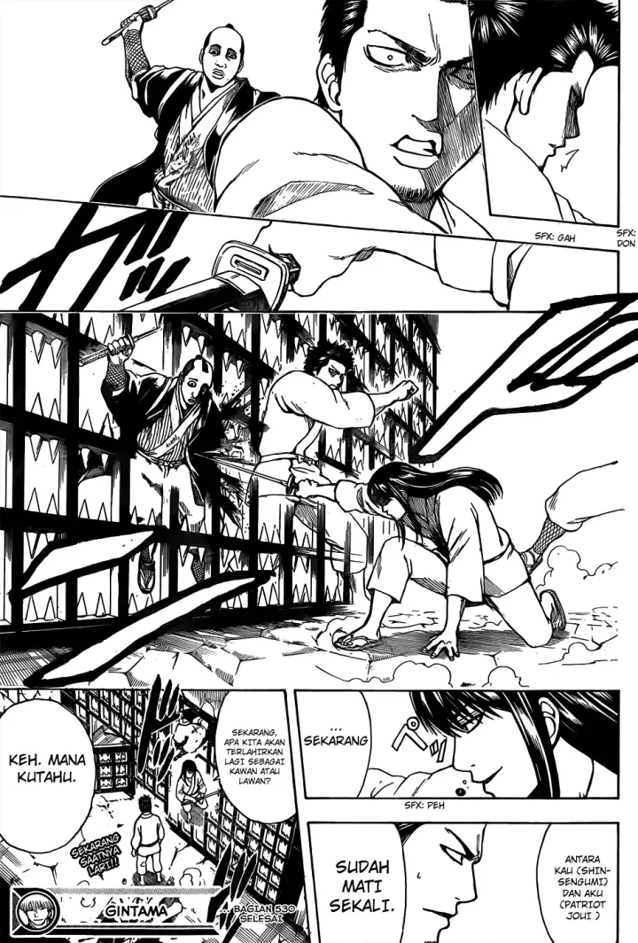 image-komik-gintama-chapter-530-17/19