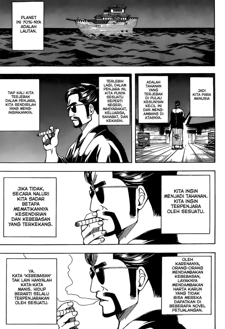 image-komik-gintama-chapter-531-5/19
