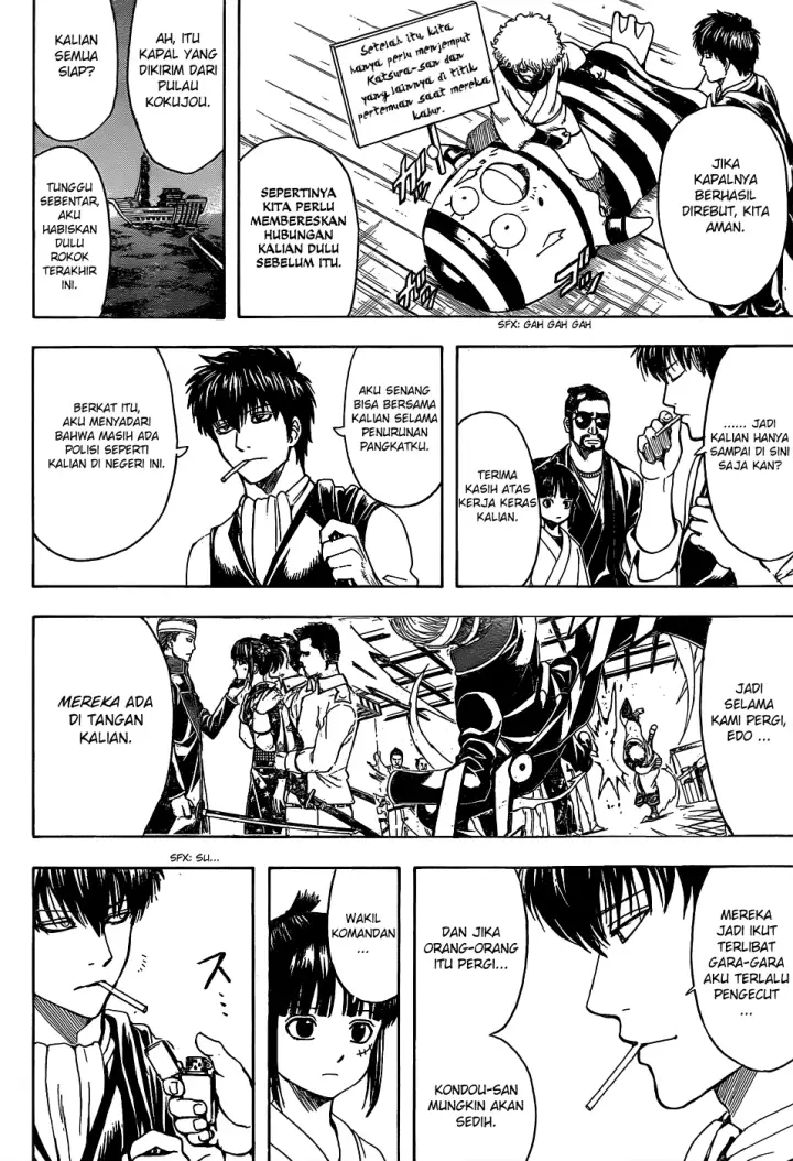 image-komik-gintama-chapter-531-8/19
