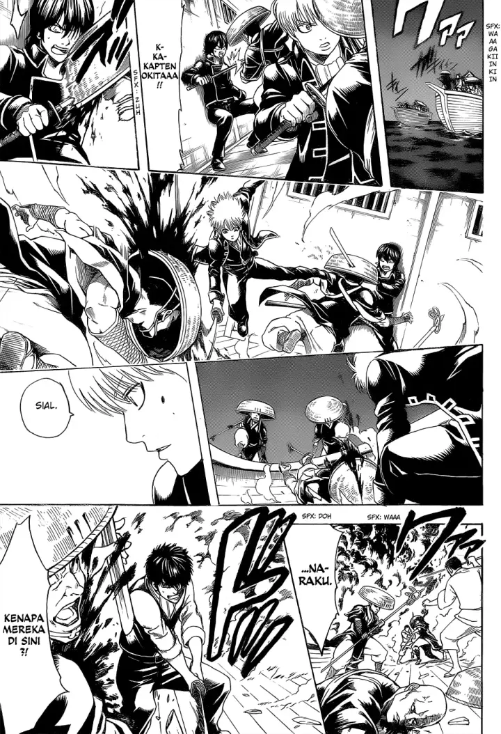 image-komik-gintama-chapter-531-13/19