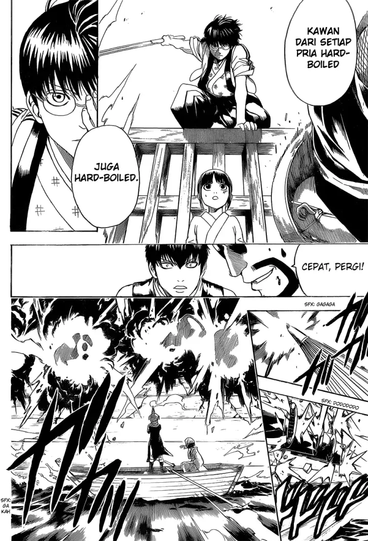 image-komik-gintama-chapter-531-16/19