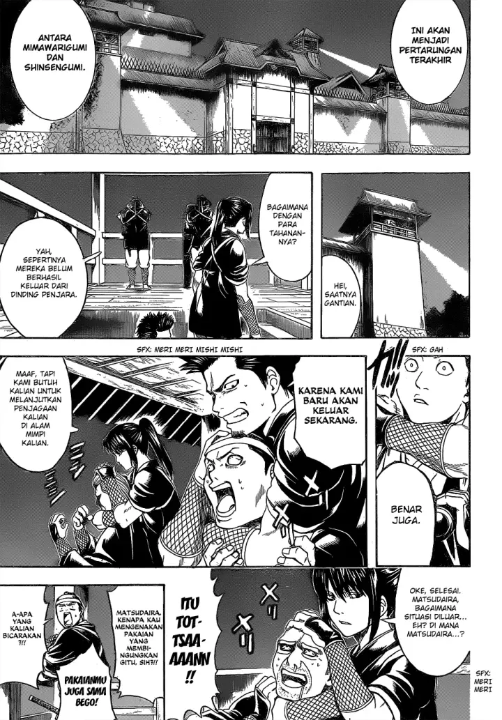 image-komik-gintama-chapter-532-11/19