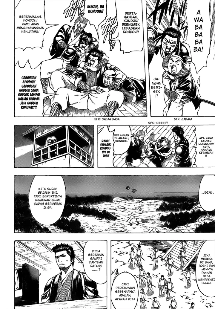 image-komik-gintama-chapter-532-12/19