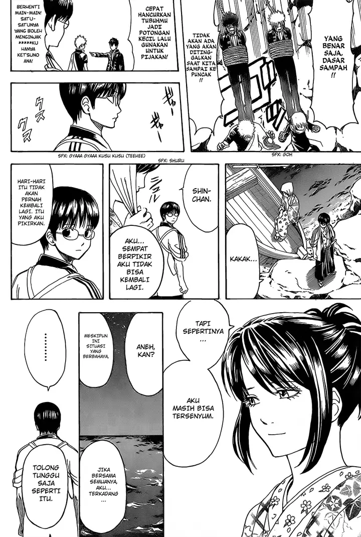 image-komik-gintama-chapter-533-11/20