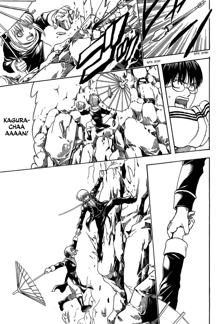image-komik-gintama-chapter-534-13/19