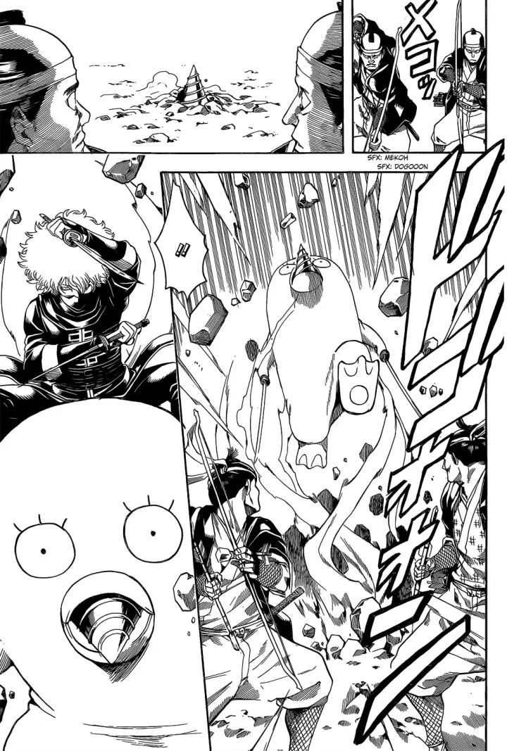 image-komik-gintama-chapter-534-15/19