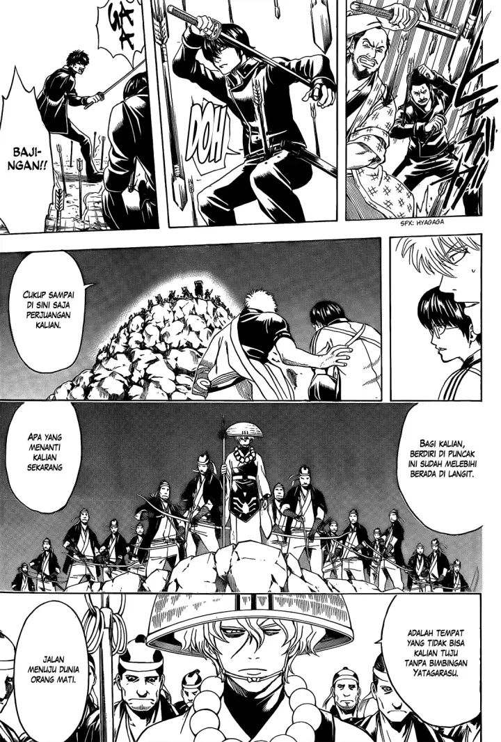 image-komik-gintama-chapter-535-9/18