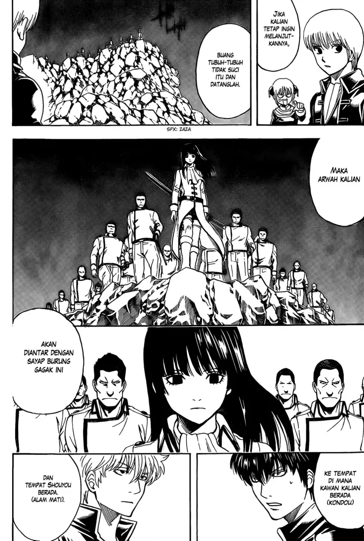 image-komik-gintama-chapter-535-10/18