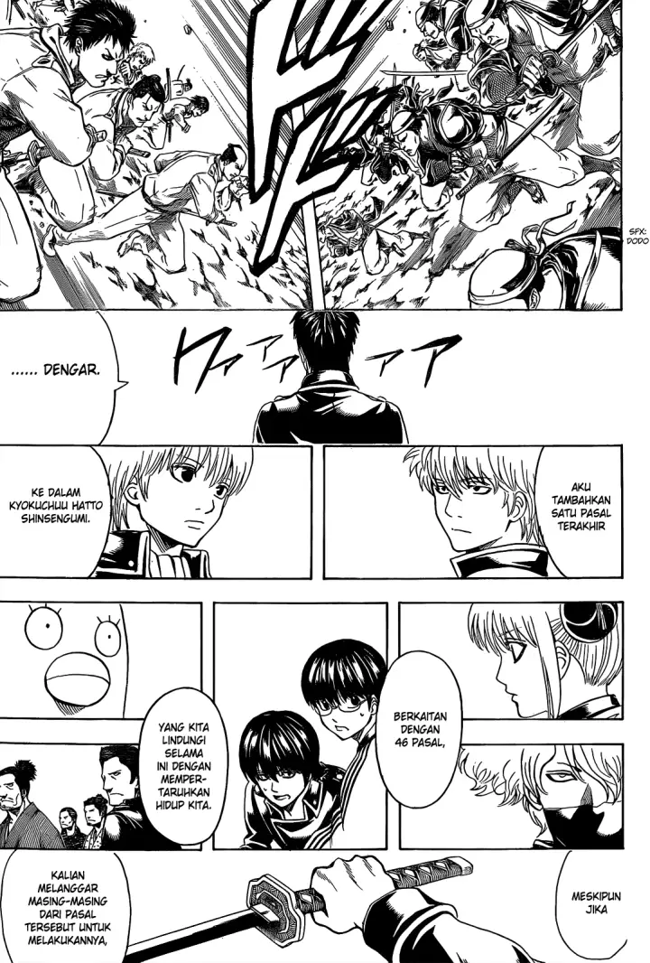 image-komik-gintama-chapter-535-15/18
