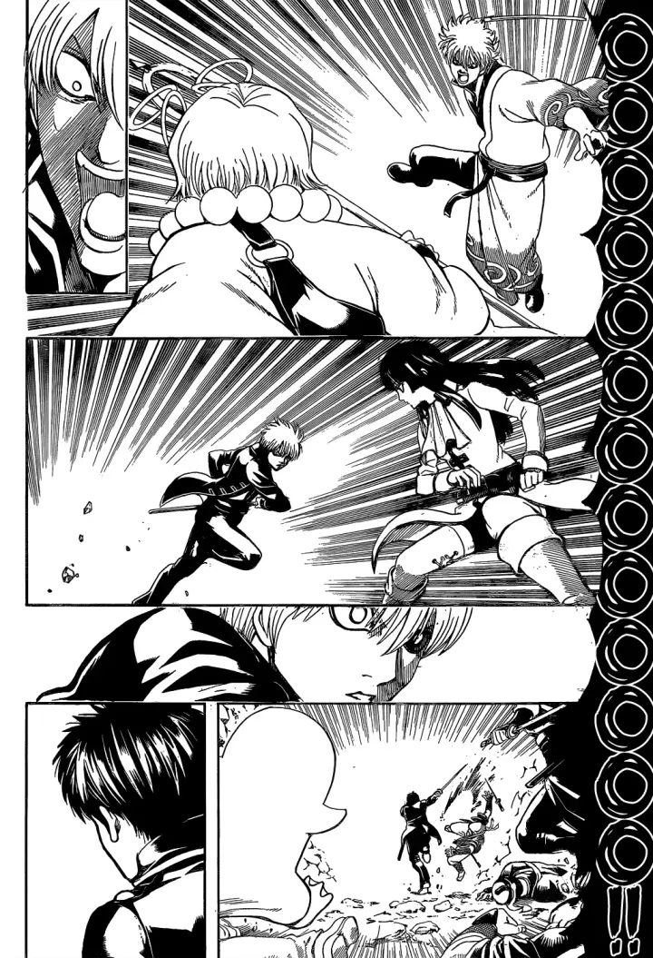 image-komik-gintama-chapter-536-4/19