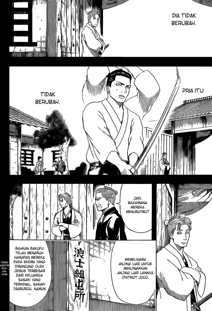 image-komik-gintama-chapter-536-12/19