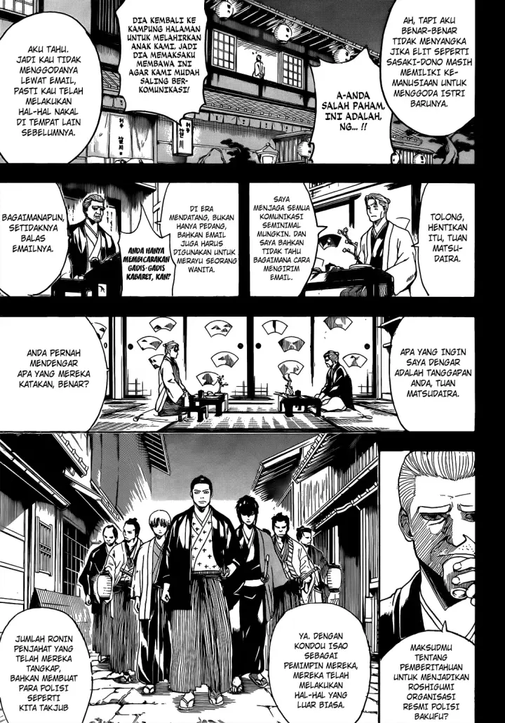 image-komik-gintama-chapter-537-7/19