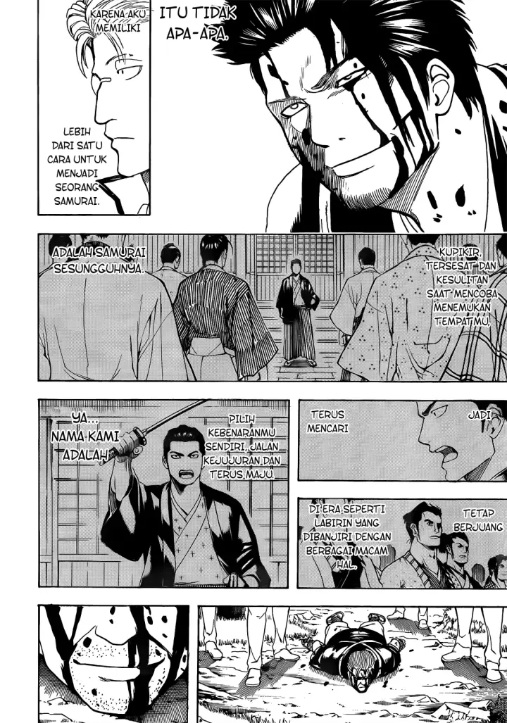 image-komik-gintama-chapter-537-16/19