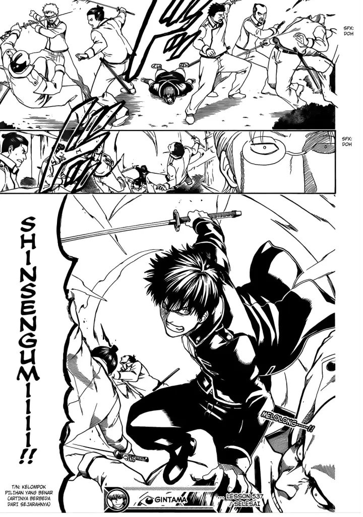 image-komik-gintama-chapter-537-17/19