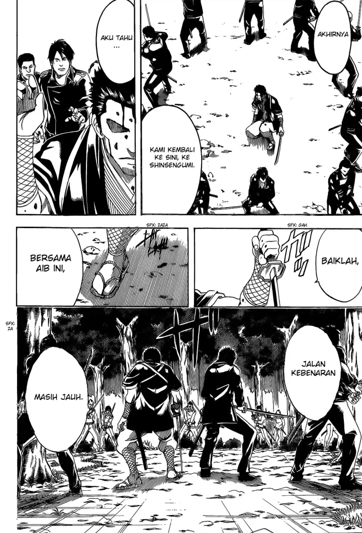 image-komik-gintama-chapter-538-8/19