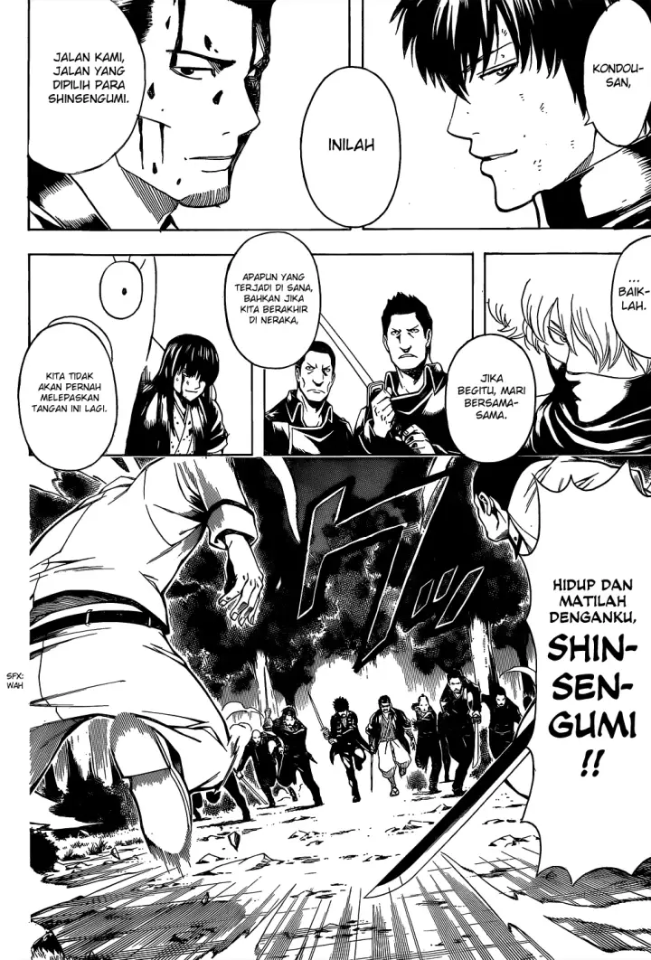 image-komik-gintama-chapter-538-10/19