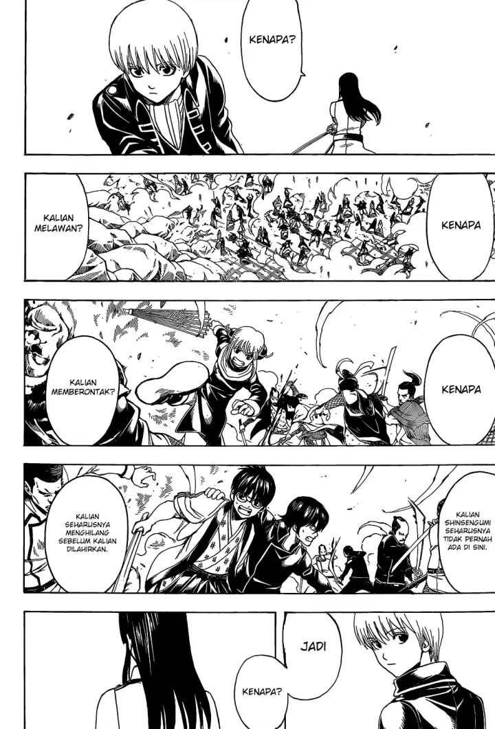 image-komik-gintama-chapter-538-14/19
