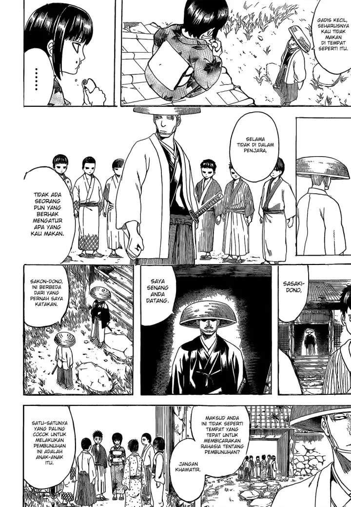 image-komik-gintama-chapter-539-0/20