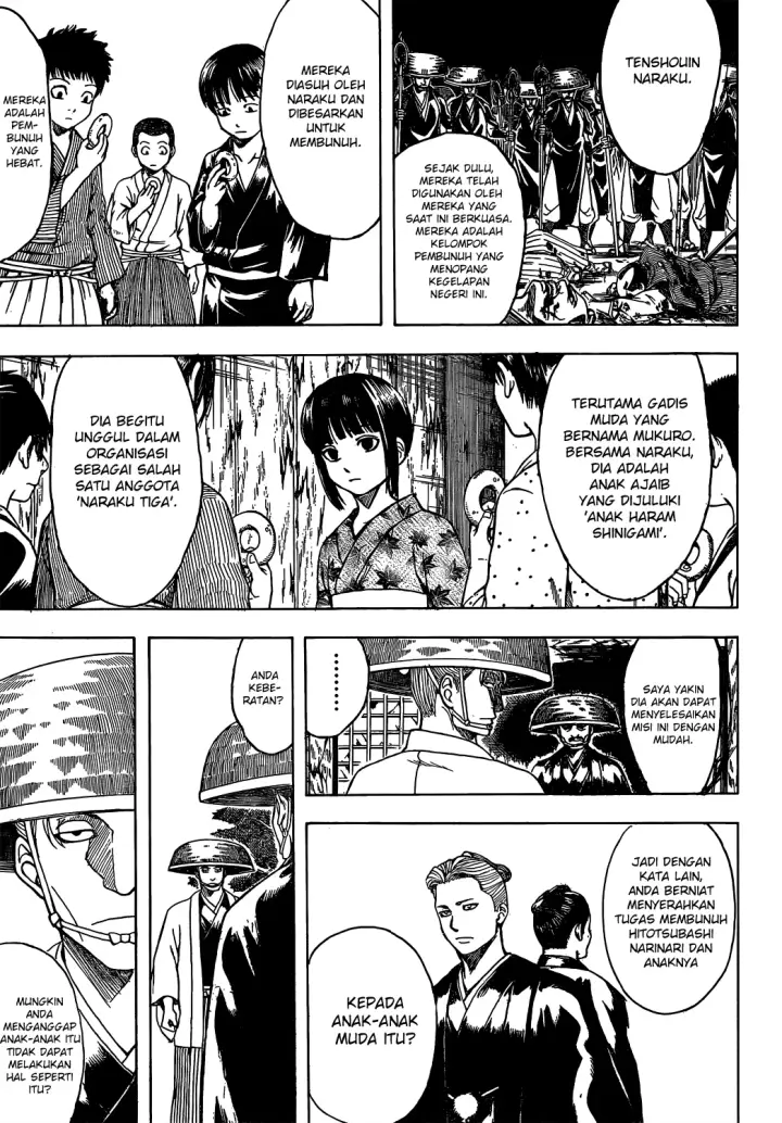 image-komik-gintama-chapter-539-1/20
