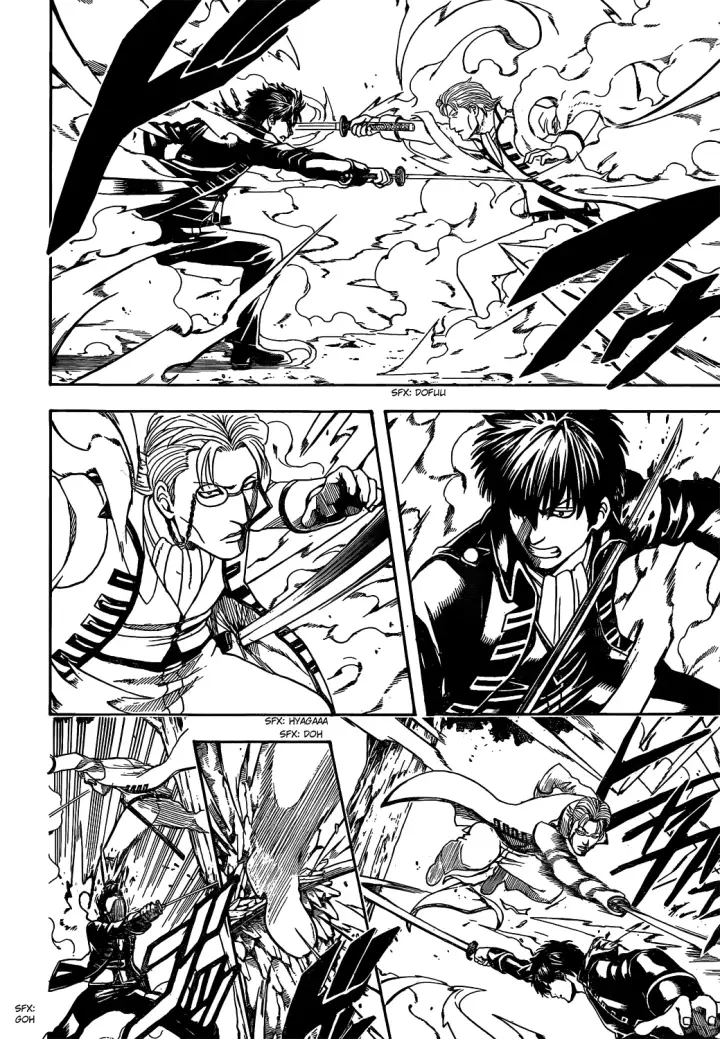 image-komik-gintama-chapter-539-4/20
