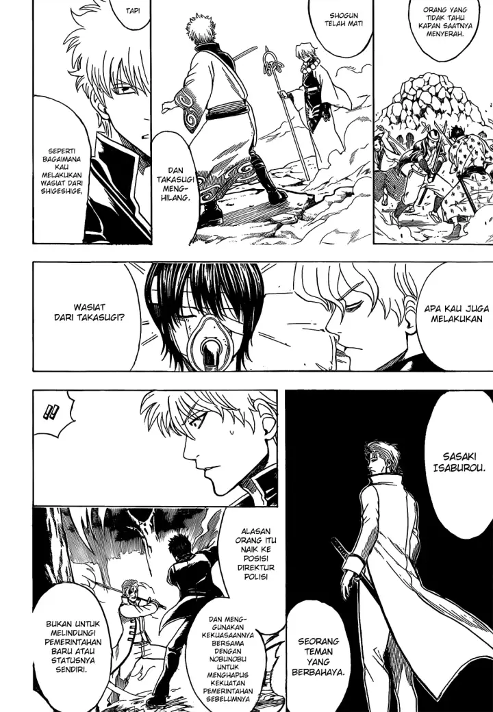 image-komik-gintama-chapter-539-6/20