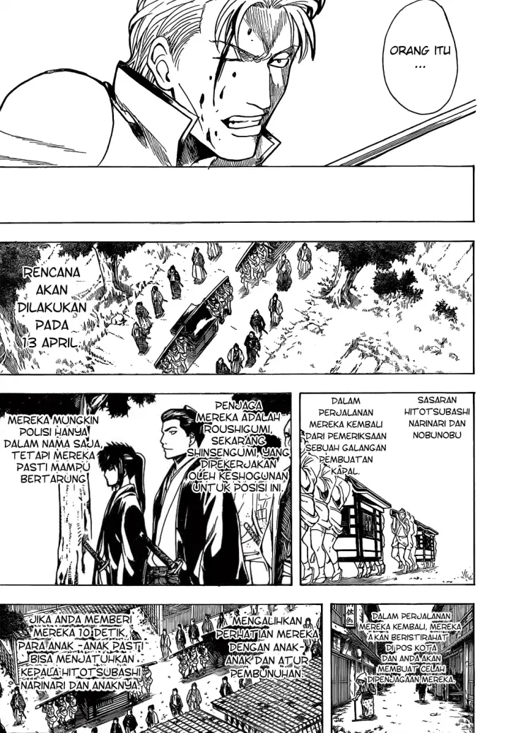 image-komik-gintama-chapter-539-7/20