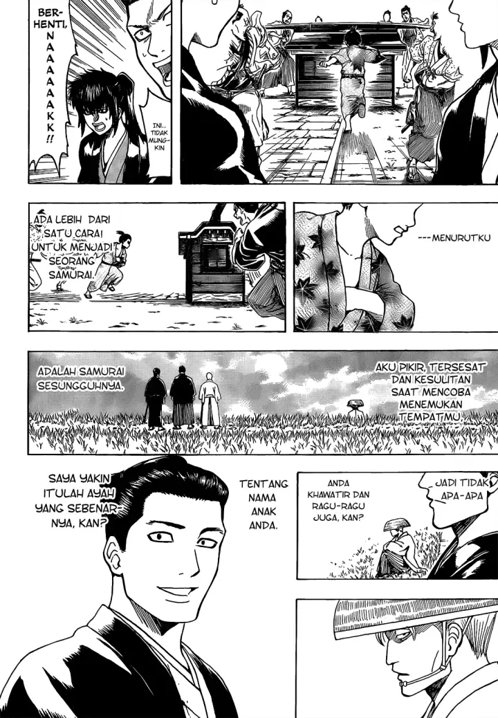 image-komik-gintama-chapter-539-11/20