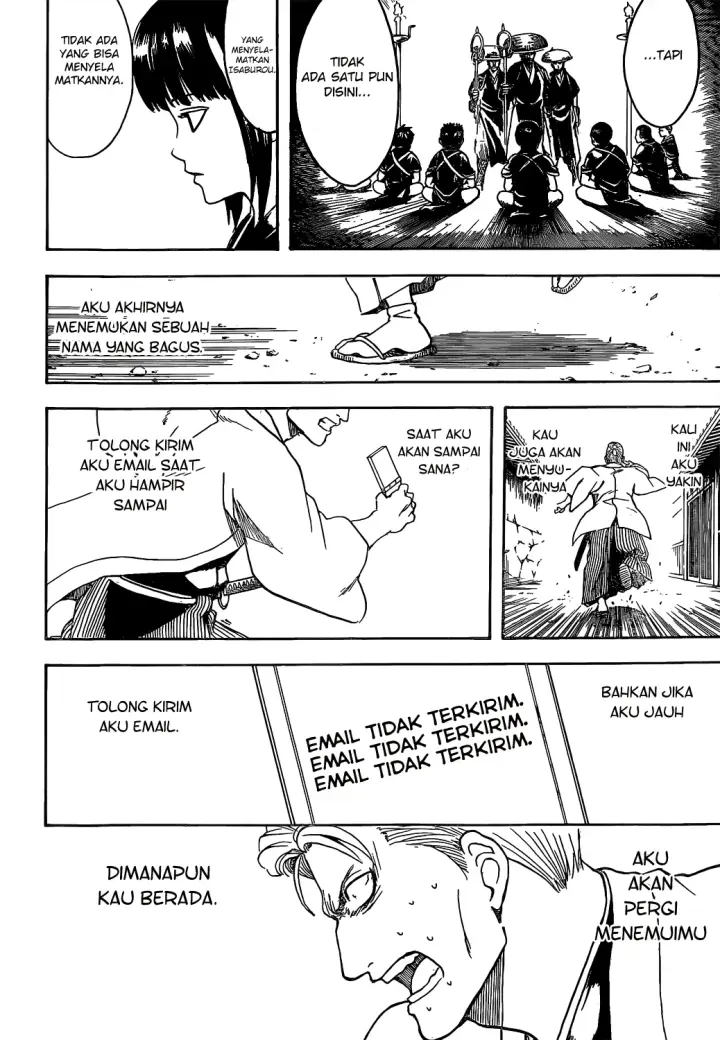 image-komik-gintama-chapter-539-17/20