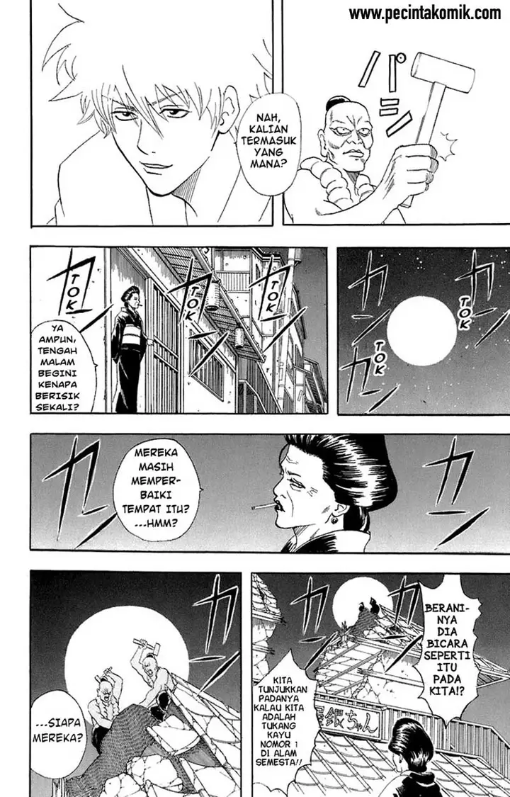 image-komik-gintama-chapter-54-10/20