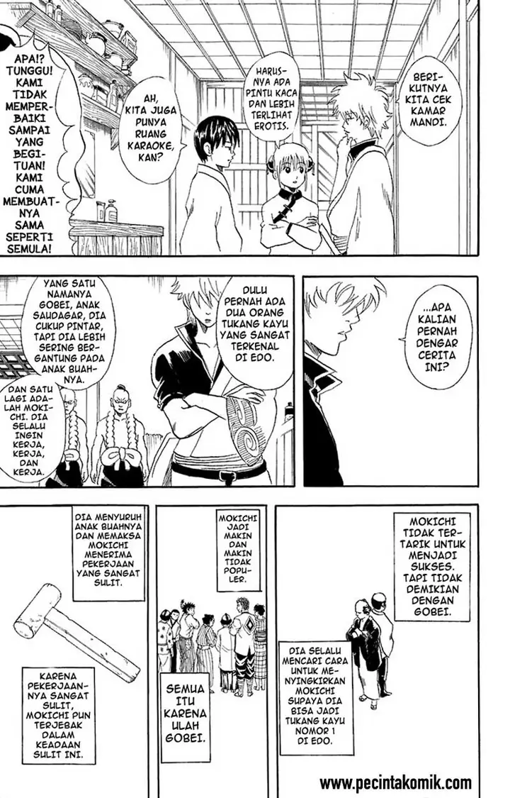 image-komik-gintama-chapter-54-13/20