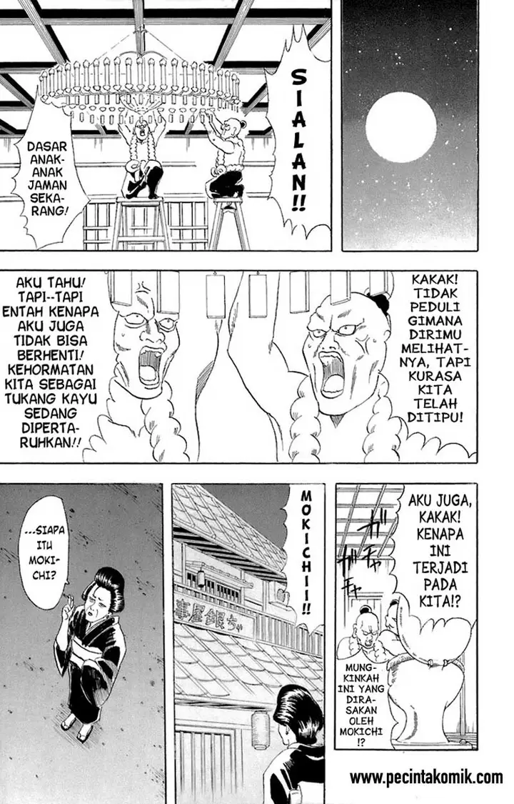 image-komik-gintama-chapter-54-15/20