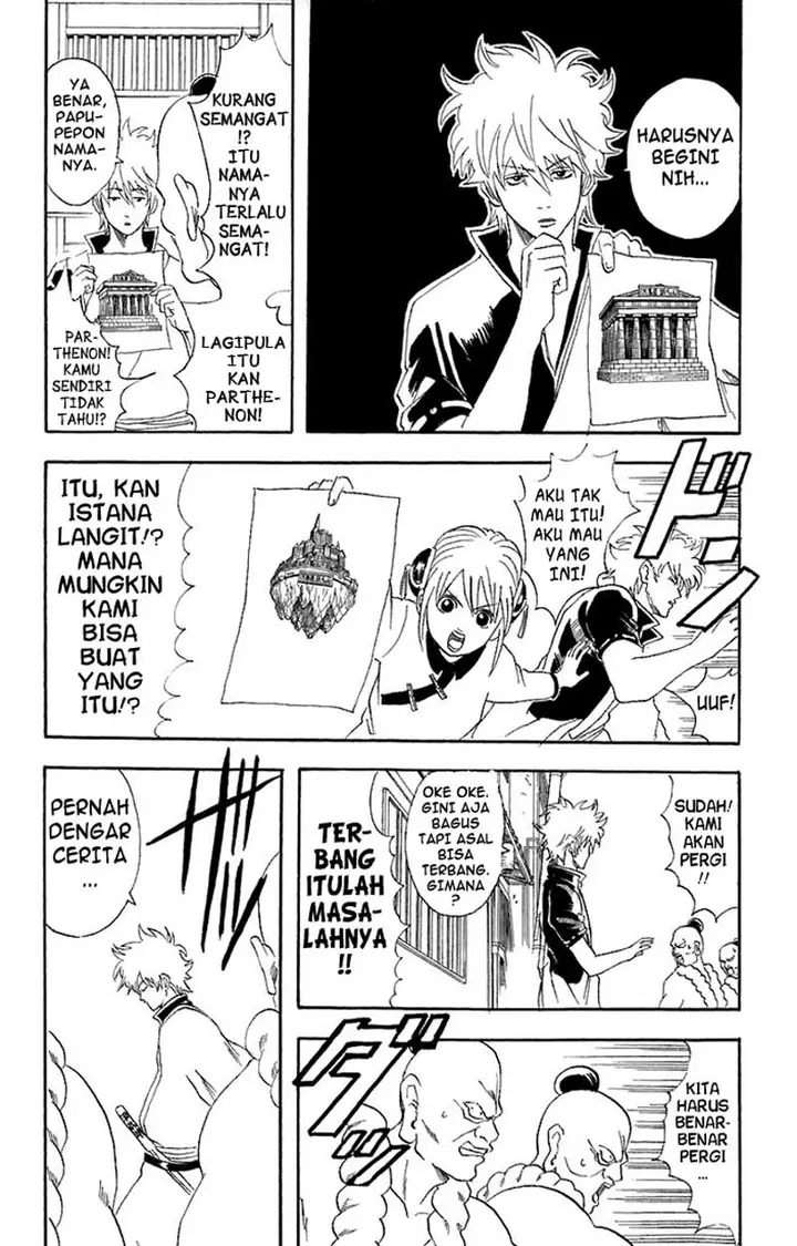image-komik-gintama-chapter-54-17/20