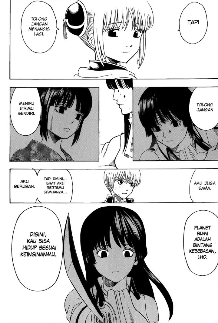 image-komik-gintama-chapter-541-14/19