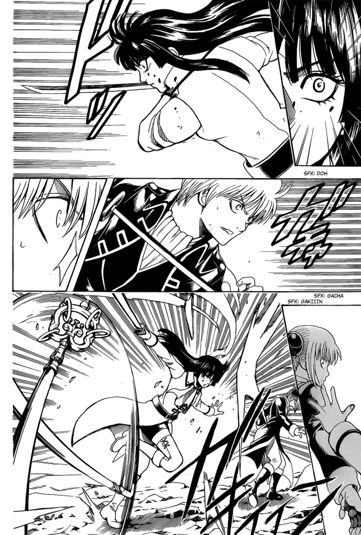 image-komik-gintama-chapter-541-16/19