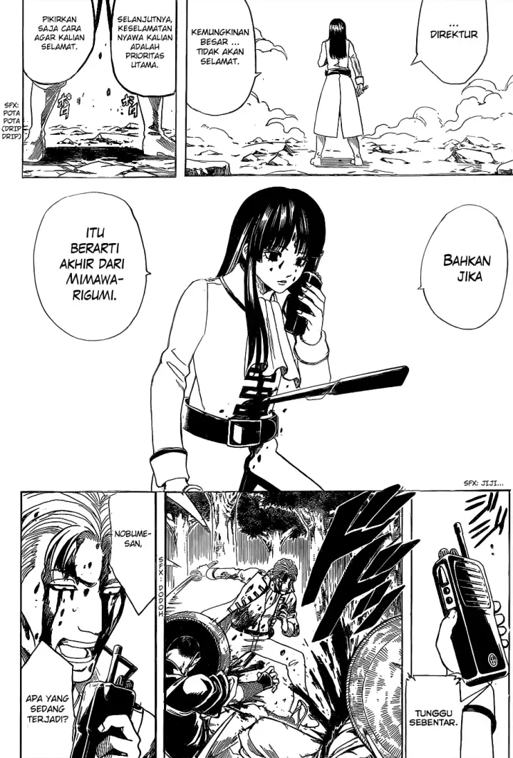 image-komik-gintama-chapter-542-0/19