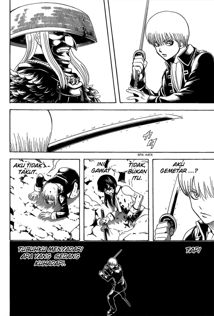 image-komik-gintama-chapter-542-14/19