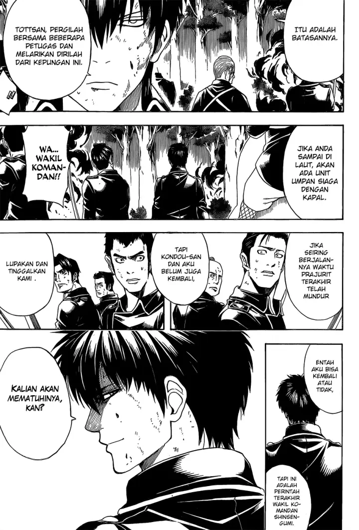 image-komik-gintama-chapter-543-3/19