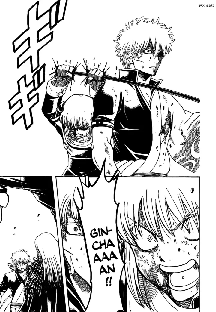 image-komik-gintama-chapter-544-13/19