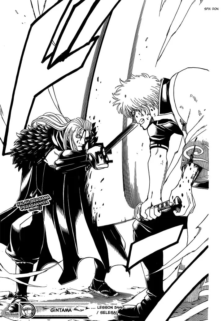 image-komik-gintama-chapter-544-17/19