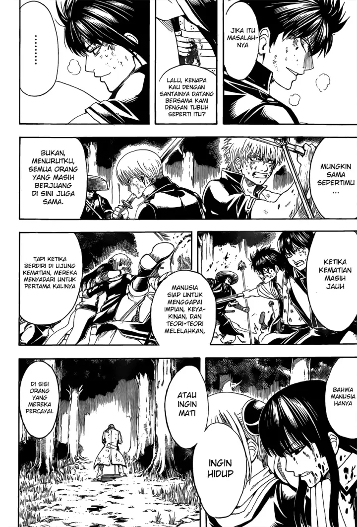image-komik-gintama-chapter-545-12/19