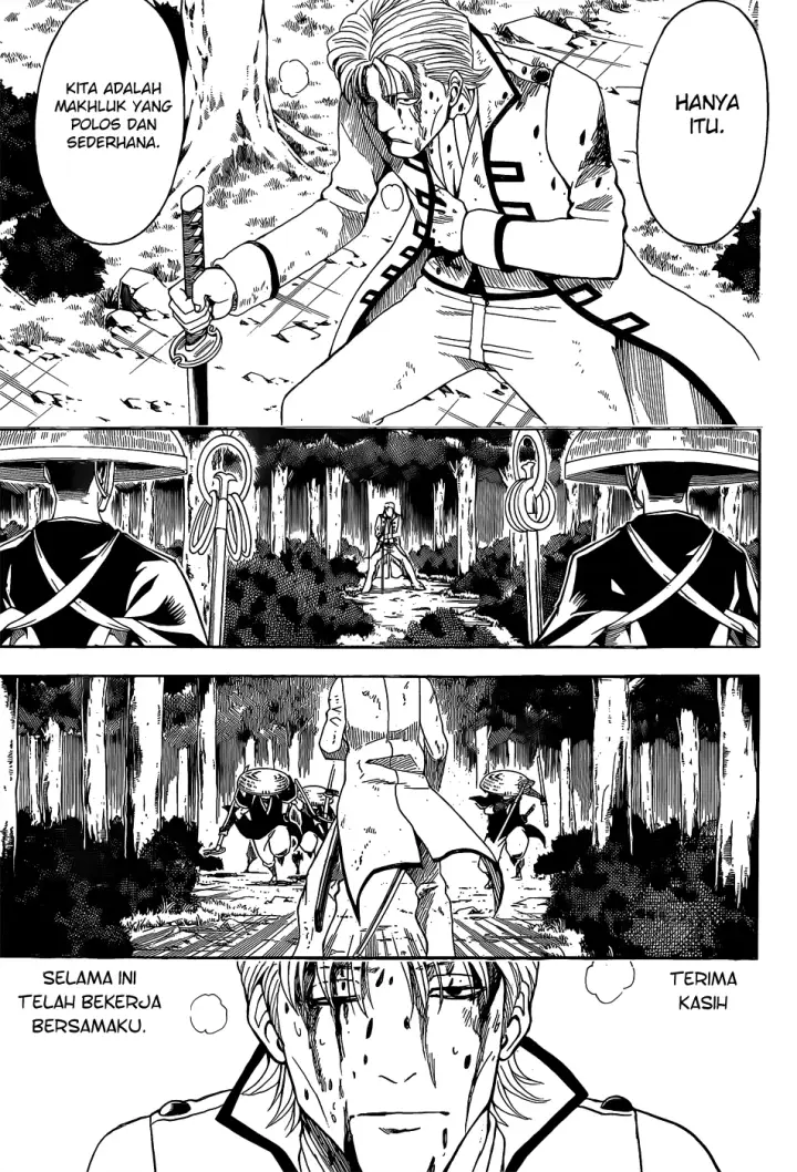 image-komik-gintama-chapter-545-13/19
