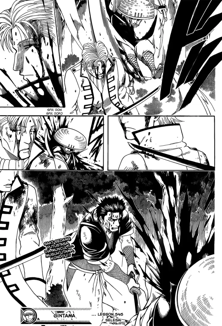 image-komik-gintama-chapter-545-17/19