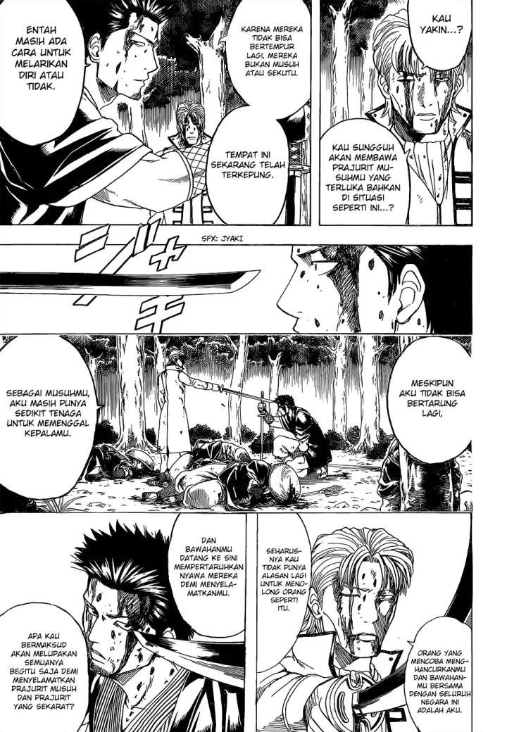 image-komik-gintama-chapter-546-3/19